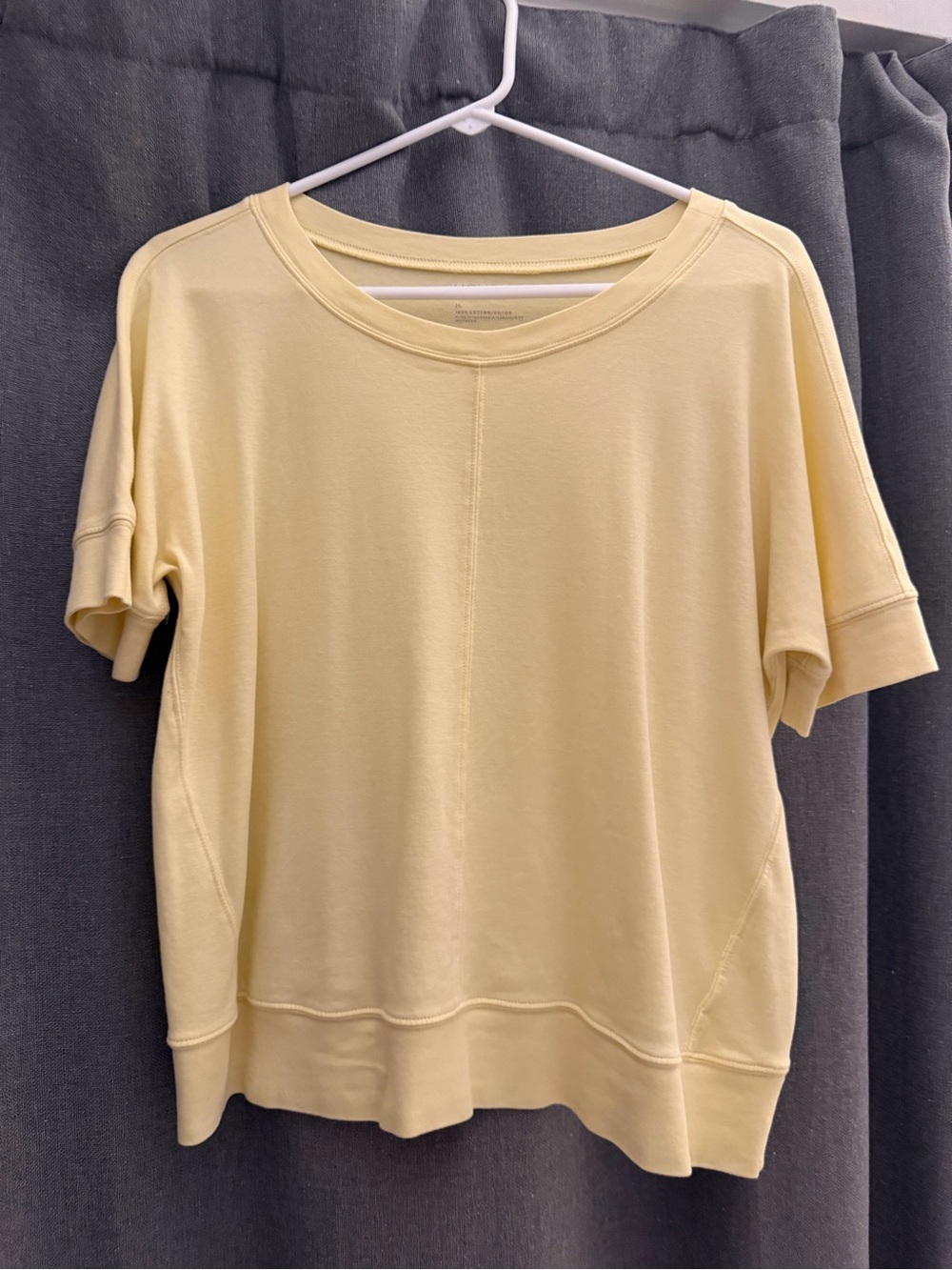 Have Light Yellow Short Sleeve Sweatshirt Top